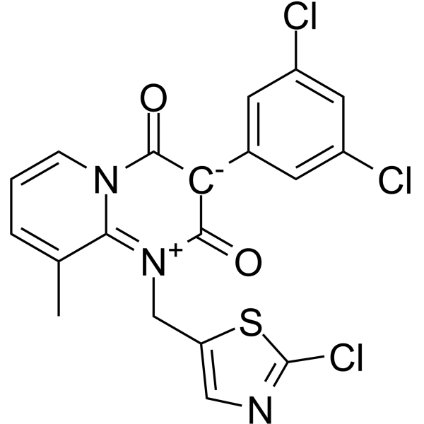 Dicloromezotiaz 1263629-39-5